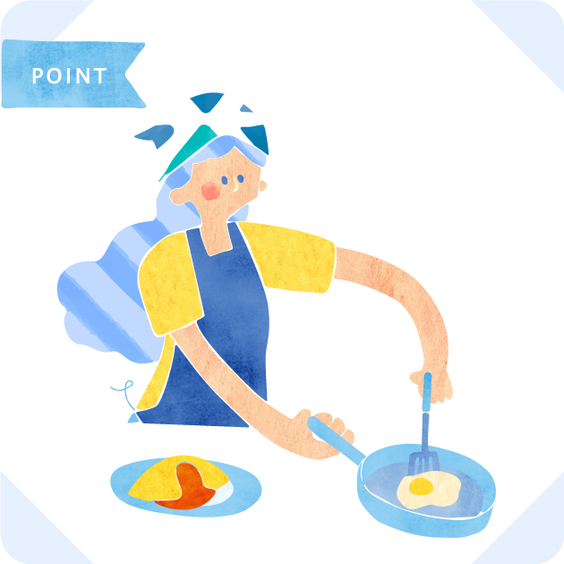 経験豊富な主婦がお手伝い