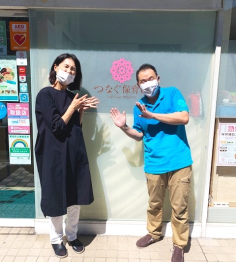 清掃作業中の手元