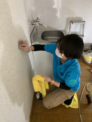 お部屋まるごとクリーニング