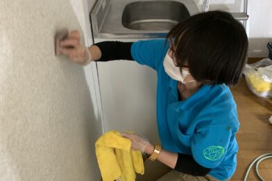 お部屋まるごとクリーニング