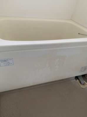 【空室クリーニング】