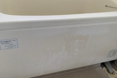 【空室クリーニング】