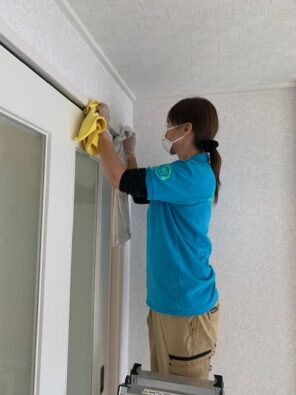 【空室クリーニング】