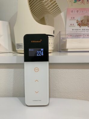 ルミテスターbefore＆after