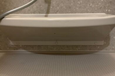 【浴室＆エアコンクリーニング】