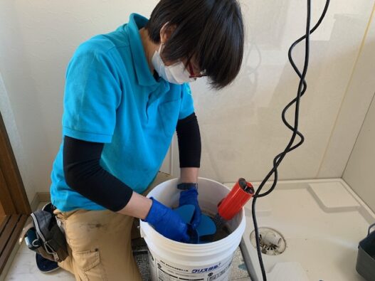 【空室クリーニング】