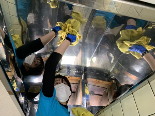 【空室クリーニング】